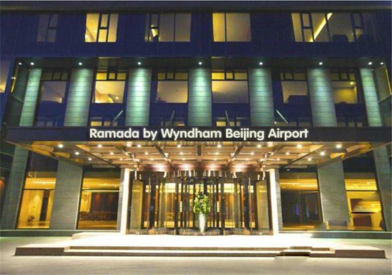 Ramada By Wyndham Beijing Airport Hotel Shunyi Exterior photo